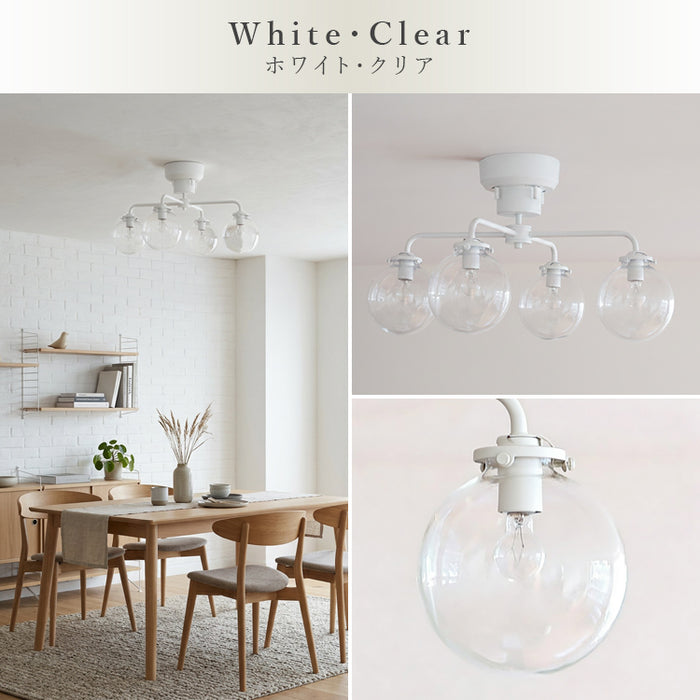 シーリングライト 4灯 schnee シュネー【 おしゃれ 北欧 照明器具 6畳