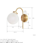 schon ブラケットライト schnee シュネー