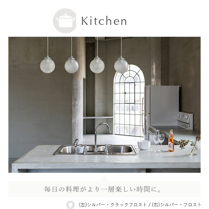 3灯セット：ペンダントライト schnee シュネー 楽天市場】ペンダント