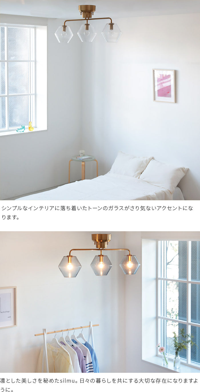 a75silmu-3_14_700x.jpg?v=