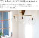 pelata シーリングライト 3灯  silmu シリム
