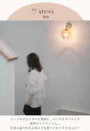 pelata ブラケットライト silmu シリム