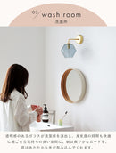 pelata ブラケットライト silmu シリム