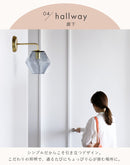 pelata ブラケットライト silmu シリム