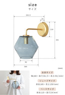 pelata ブラケットライト silmu シリム