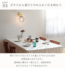 pelata ブラケットライト silmu シリム