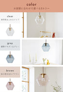 pelata ペンダントライト 1灯 silmu シリム E17