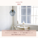 pelata ペンダントライト 1灯 silmu シリム E17