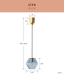 pelata ペンダントライト 1灯 silmu シリム E17