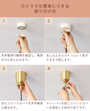 pelata ペンダントライト 1灯 silmu シリム E17