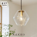 pelata ペンダントライト 1灯 silmu シリム E17