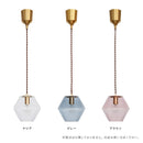 pelata ペンダントライト 1灯 silmu シリム E17