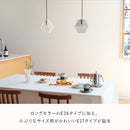 pelata ペンダントライト 1灯 silmu シリム E17