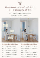 pelata ペンダントライト 1灯 silmu シリム E17