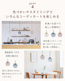 pelata ペンダントライト 1灯 silmu シリム E17