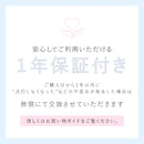 ペンダントライト 1灯  silmu シリム