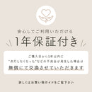 pelata シーリングライト1灯 sulaa スラー