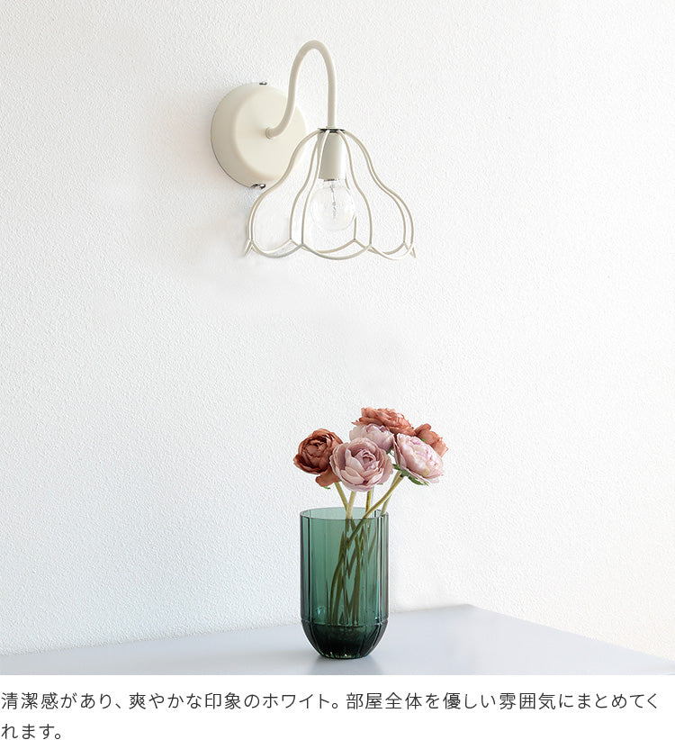 aina ブラケットライト tulppaani トゥルパーニ