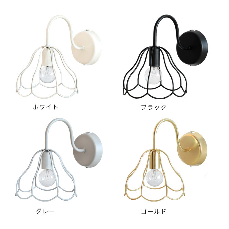 aina ブラケットライト tulppaani トゥルパーニ
