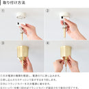 aina ペンダントライト tulppaani トゥルパーニL