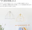 aina ペンダントライト tulppaani トゥルパーニL