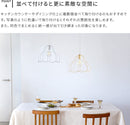 aina ペンダントライト tulppaani トゥルパーニL