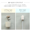 aina ペンダントライト tulppaani トゥルパーニS