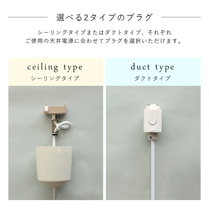 ペンダントライト 1灯 tulppaani トゥルパーニS aina アイナ 花 玄関