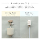 aina ペンダントライト tulppaani トゥルパーニS