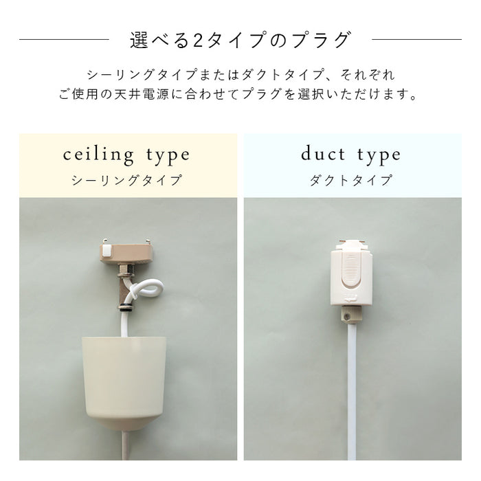 ペンダントライト 1灯 tulppaani トゥルパーニS aina アイナ 花 玄関