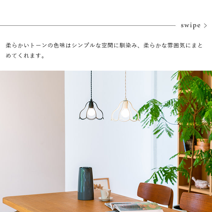 a75tulppaani-s_9_1b221376-72d1