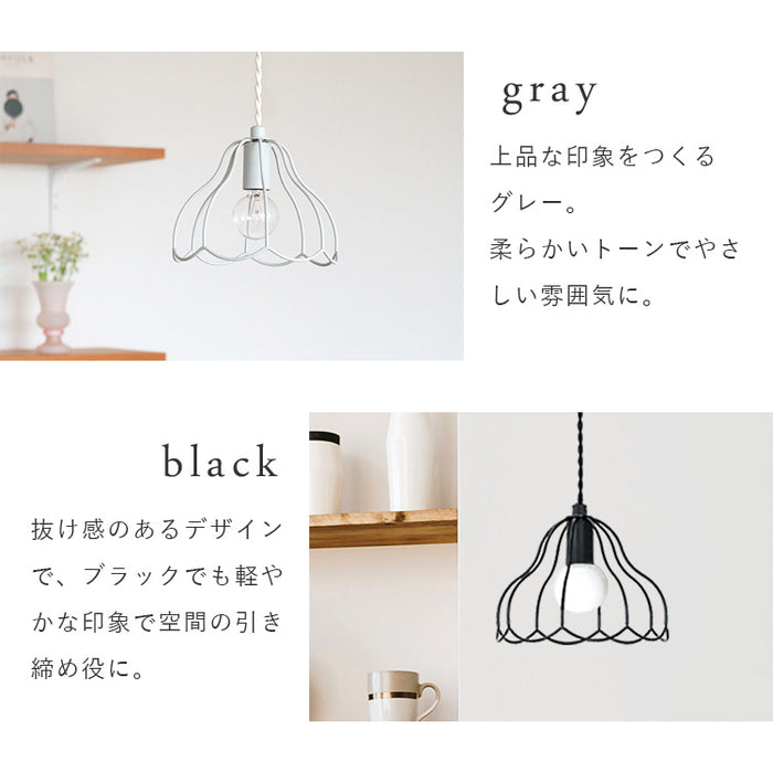 ペンダントライト トゥルパーニS aina アイナ　ゴールド　2点 ペンダントライト トゥルパーニS aina アイナ ゴールド 2点