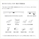schon ペンダントライト 1灯 Wellen ヴェーン