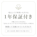 schon ペンダントライト 1灯 Wellen ヴェーン