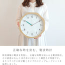 aina 掛け知育時計 ilo イロ