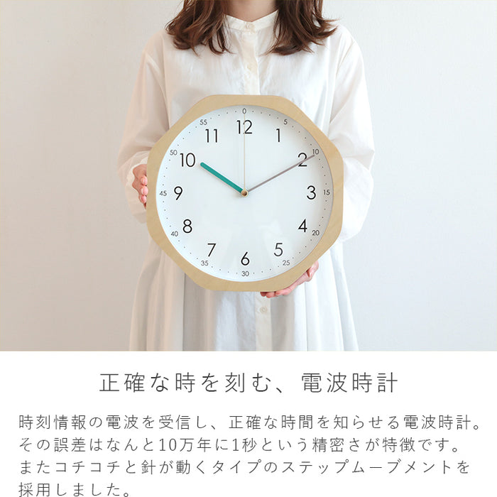 知育時計 壁掛け時計 電波時計 ilo イロ aina アイナ こども 子供 時計