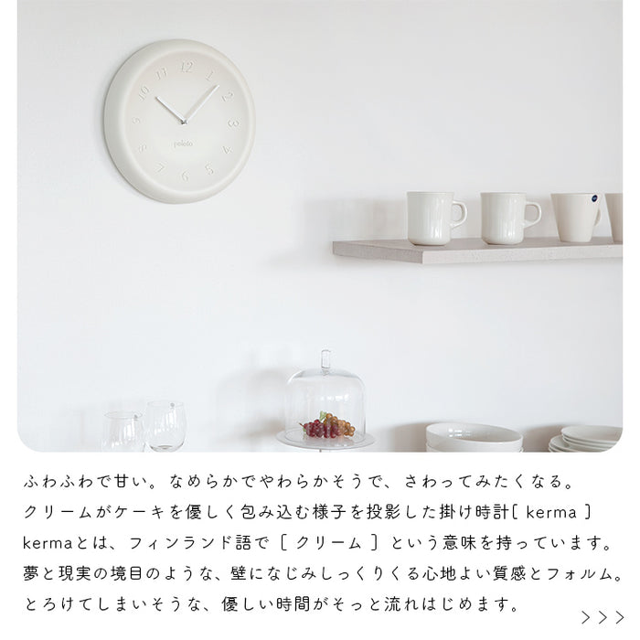 掛け時計 kerma ケルマ pelata [ペラタ]【壁掛け時計 掛時計 アナログ