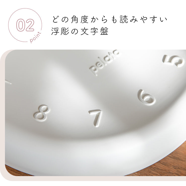 pelata 掛け時計 kerma ケルマ