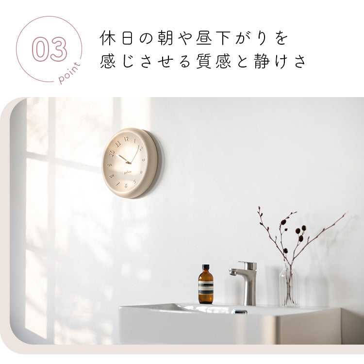 pelata 掛け時計 kerma ケルマ