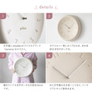 pelata 掛け時計 kerma ケルマ