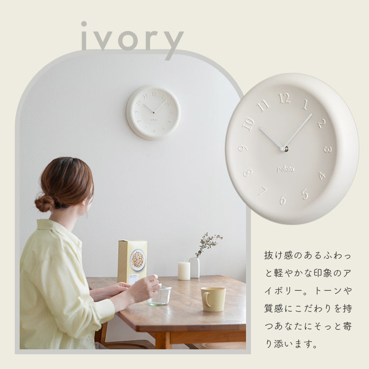 pelata 掛け時計 kerma ケルマ