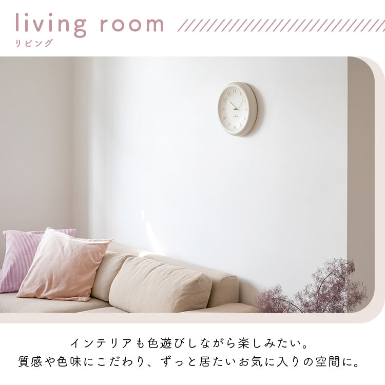 pelata 掛け時計 kerma ケルマ