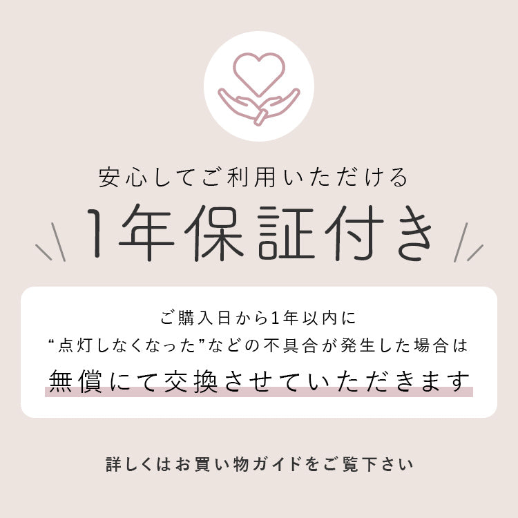 pelata 掛け時計 kerma ケルマ