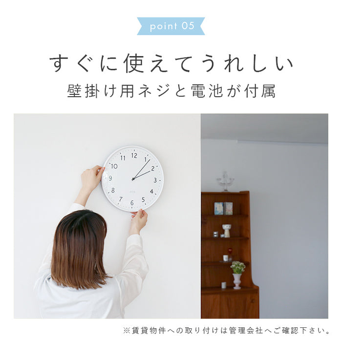 掛け時計 電波時計 linja リンヤ aina アイナ 壁掛け時計 掛時計
