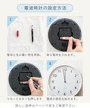 aina 掛け時計 linja リンヤ