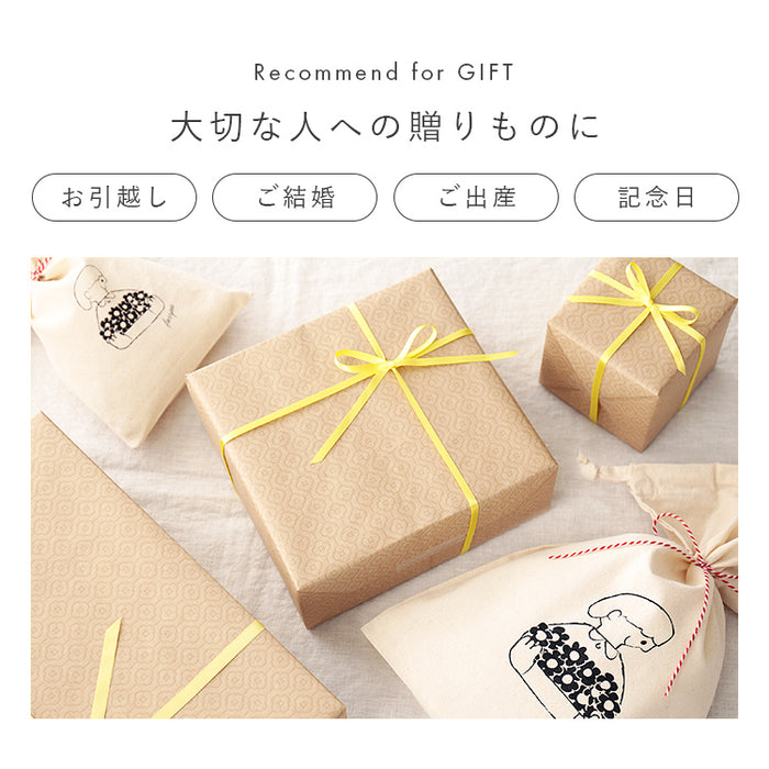 掛け時計 電波時計 linja リンヤ aina アイナ 壁掛け時計 掛時計
