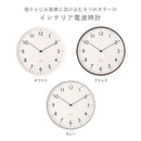 aina 掛け時計 linja リンヤ