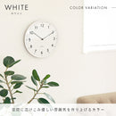 aina 掛け時計 linja リンヤ