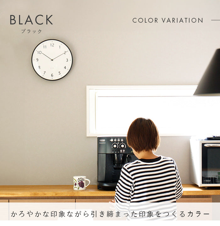 掛け時計 電波時計 linja リンヤ aina アイナ 壁掛け時計 掛時計