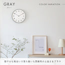 aina 掛け時計 linja リンヤ